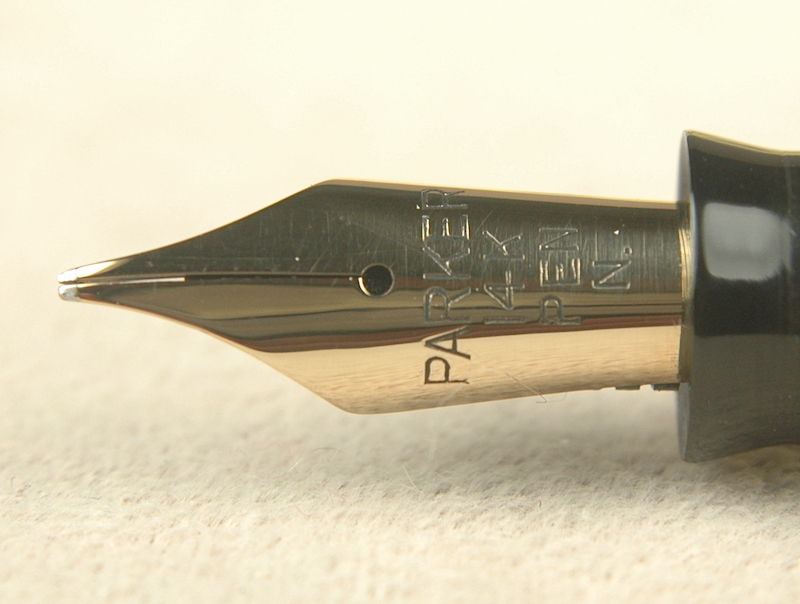 Vintage Pens: 6179: Parker: Duofold Televisor?