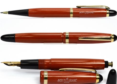 Vintage Pens: : Mont Blanc: 204